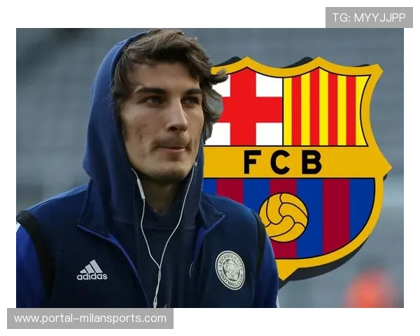 勒沃库森再出重磅棋子!引援目标瞄准具有致命终结力的新锐中锋